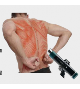 Olylife Vitality Wand